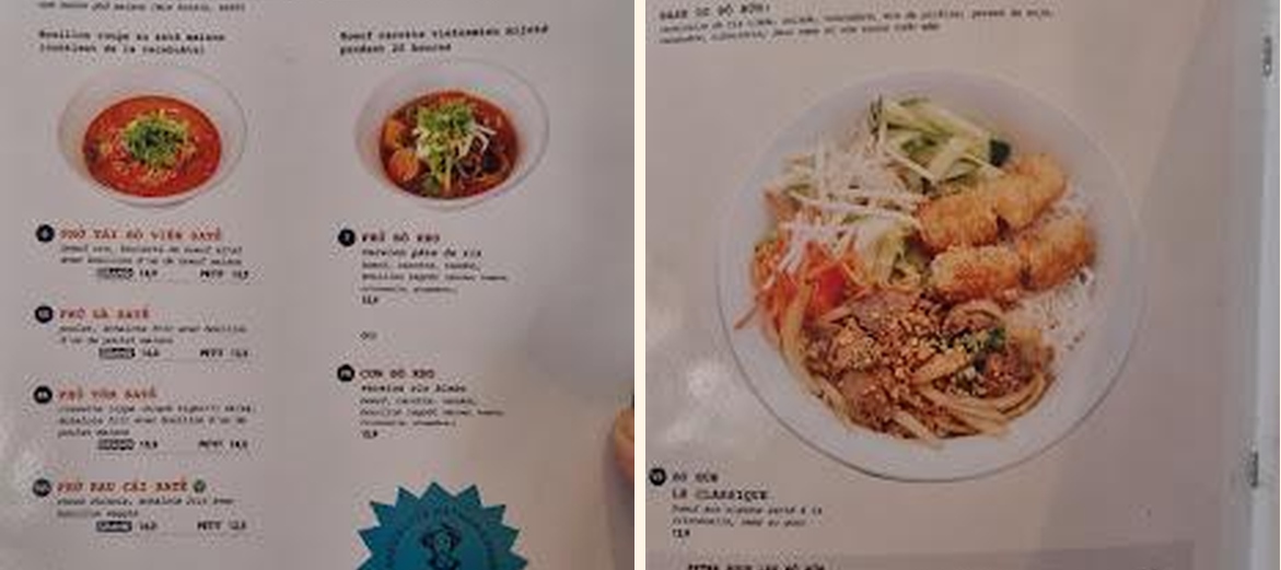 Loan (ex. Asian Soupe) - Gallery Image 5